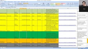 Марат ОРТО Н 14.11.24