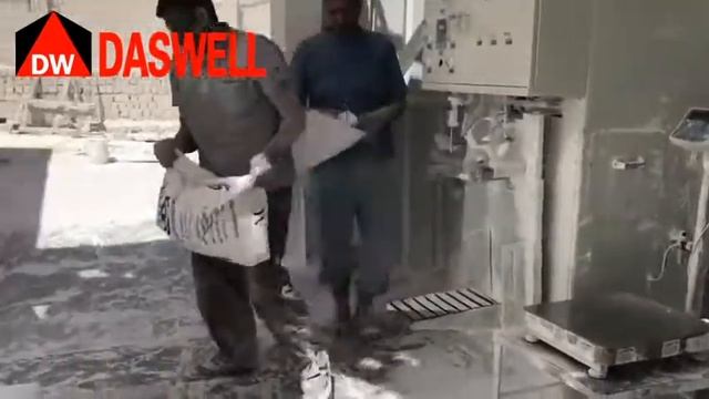 Working Process Of Calcium Carbonate Coating Machine смотреть онлайн