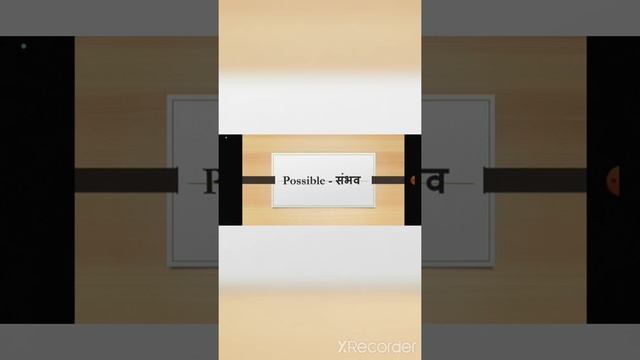 Basic Vocabulary - Day 11 смотреть онлайн