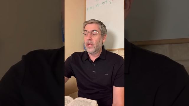 ✡️Путь праведных. Жизнь без страданий реальна. Кто отдаляет себя от Бога? Урок 58 | Ицхак Пинтосеви