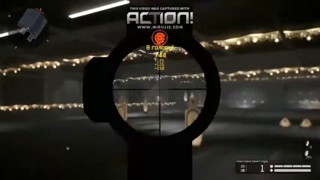 Warface: Выбивание с 1 коробки. Тактика  100