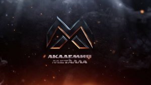 Порошковая окраска — от идеи до идеала!