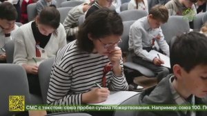 В Екатеринбурге прошел региональный тур 21-й интеллектуальной олимпиады