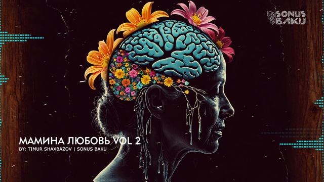 Голос памяти: AI-композиция о материнской любви / Вечная Мамина любовь #music #мама #любовь