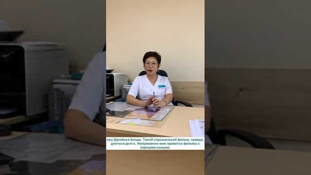 Бандеева Эржена Бургутовна,заведующая отделением ВРТ,врач репродуктологМЦ «Диагрупп».