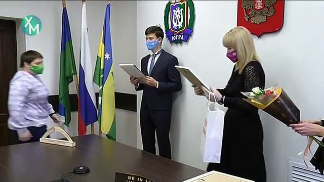 Награждение волонтеров
