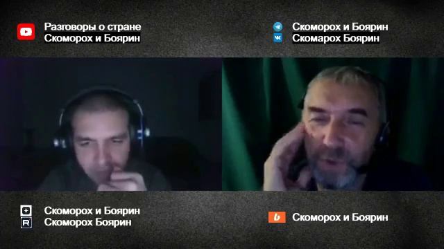 Одессит из Москвы. смотреть онлайн