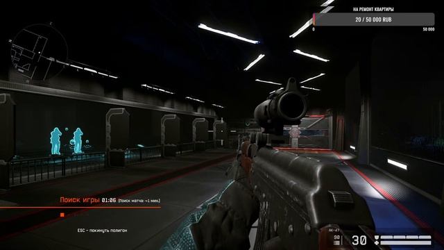 играю в warface с scartyks  многопользовательская игра