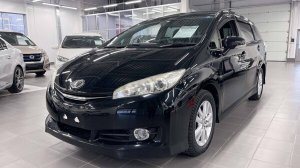 Обзор Toyota Wish, 2013 год | Продажа в Абакане | НП АВТО