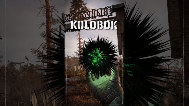 Kolobok - S.T.A.L.K.E.R. 2 Heart of Chernobyl