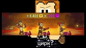 dead ahead zombie warfare какой набор мне купить ?