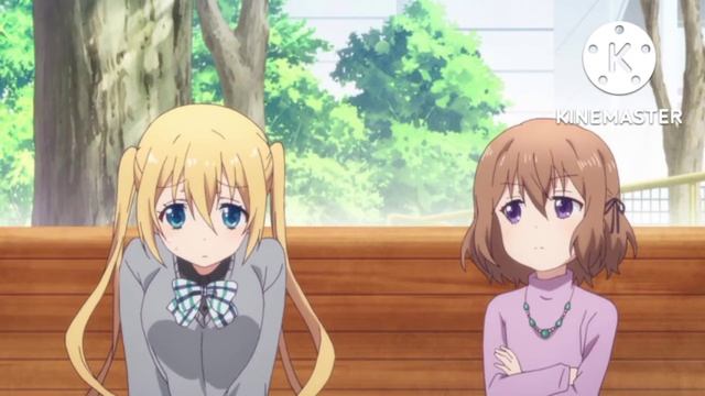 Blend s смотреть онлайн