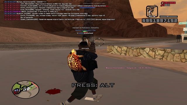 Aim