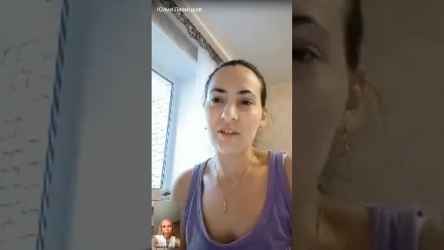 ИНОПЛАНЕТНАЯ ЧАСТЬ. Разборы по Методу легализации правды #методлегализацииправды #юлияивлиева #мето