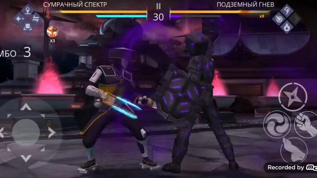 События и рейды в Shadoy faight 3 #shadowfight3 #shadowfight3безумиенарынке