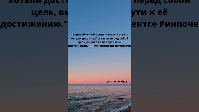 Фразы знаменитых людей смотреть онлайн