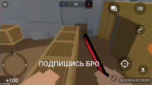 БЛОК СТРАЙК ЗОМБИ ВЫЖИВАНИЯ / BLOCK STRIKE