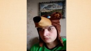 Грей Шип | Веселаяя семейка. Грей Шип вайны.