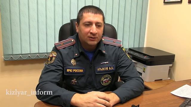 В ОНД и ПР № 8 по г. Кизляр, Кизлярскому и Бабаюртовскому районам рассказали чем опасен угарный газ смотреть онлайн