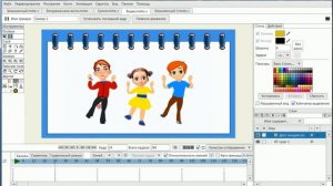 № 11 Меню Кости в Moho | Уроки на русском / Lessons / Мануал