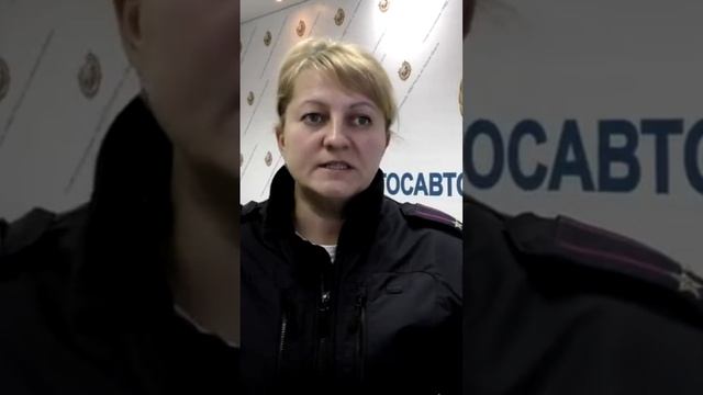 Задержан мужчина в Омской области, сбивший женщину на газели и скрылся с места дтп