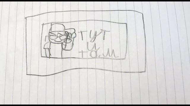 2д клип Ксенон Бемон 2д анимация фрагмент бемон Ksenonmusic