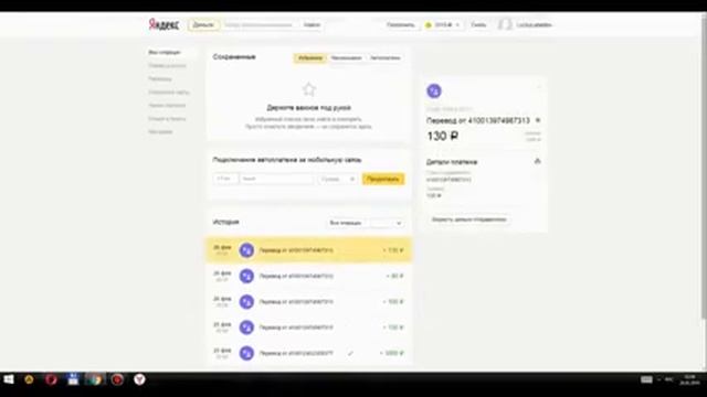 видео как заработать кредиты в варфейсе смотреть онлайн