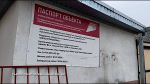 Ремонт амбулатории в селении Яникой вышел на новый этап