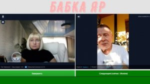 На МОВЕ тяжко...Гимн СССР легко...