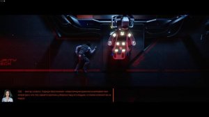 Warface миссия Восход Концовка