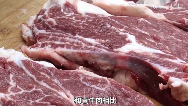 揭秘市场上的假牛肉，怪不得这么便宜，看完你还敢吃这些吗？