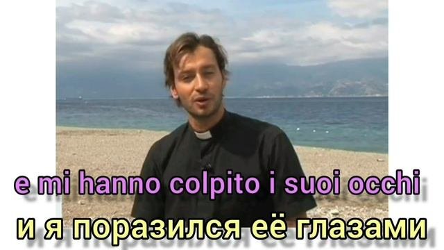 Итальянский язык с носителем. Интервью с итальянским священником с субтитрами