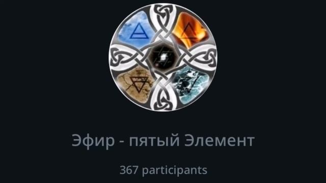 МОШКИН и Достаток начал выплачивать по старым Ботам, Премиум 🤑 бот 🤖 игра ❤️ДоСтаТок❤️, @DoStaT0k