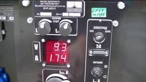 Малогабаритные бензиновые и дизельные сварочные агрегаты УРАЛ-260. Характеристики и описание.