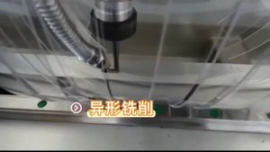 Обрабатывающий центр по алюминию Cnc 3000