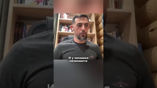 Как воспаление в кишечнике влияет на ваши суставы #здоровыйобразжизни #доктормасгутов смотреть онлайн