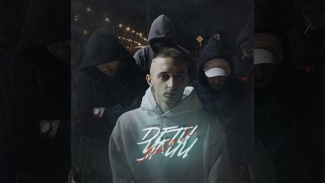 Баксы смотреть онлайн