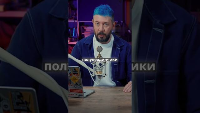 Зимняя куртка или как не стать несчастным человеком! #лебедевновости #новости