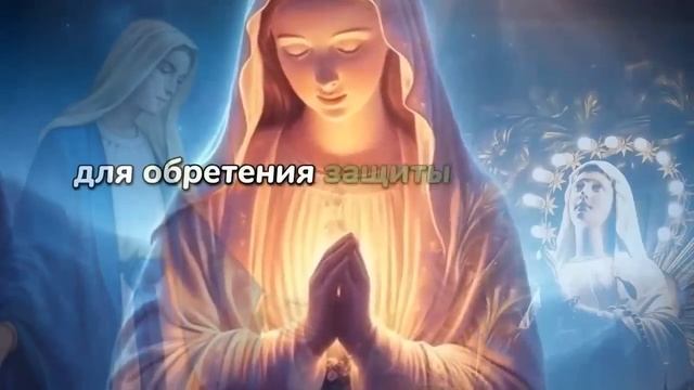 ОНИ НЕ ХОТЯТ ЧТОБЫ МЫ ЗНАЛИ! СРОЧНОЕ СООБЩЕНИЕ ДЕВЫ МАРИИ СВОИМ ДЕТЯМ!