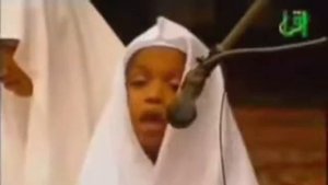 Курон кироати