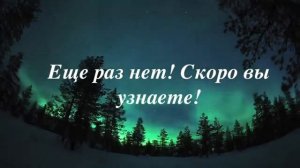 102 СУРА «АТ-ТАКАСУР»