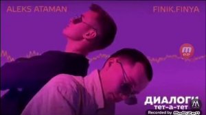 Клип Диалоги тет а тет