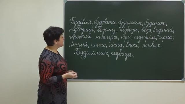 Ukr 3 pr sch 081 смотреть онлайн