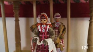 Мелодия небесной росы. Тайные знаки: прошлое и настоящее удмуртского костюма