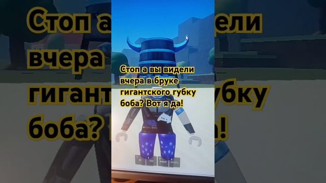 roblox брукхейвен роблокс пжвреки remix пжрек duet пжрек brawlstars music music furry