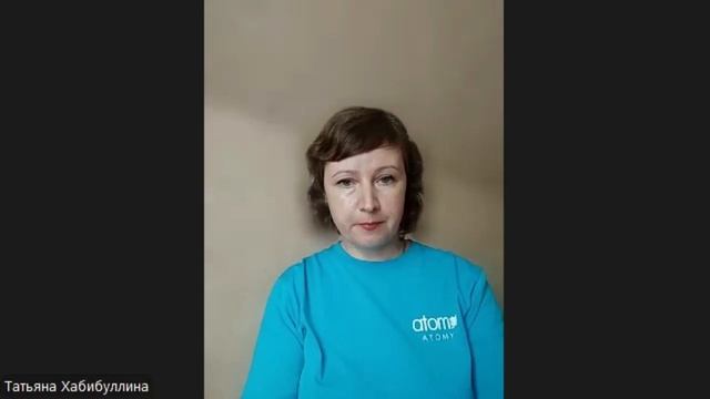 Кофе-брейк Жуй и пей Жень-шень, будешь бодр каждый день. Татьяна Хабибуллина смотреть онлайн