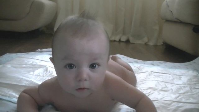 сын