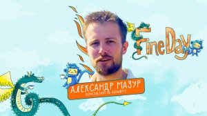 Особенности мониторинга FineBI