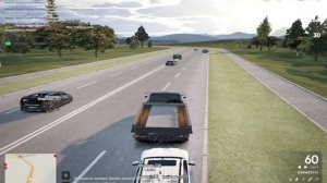 2 Поставка в ФСБ