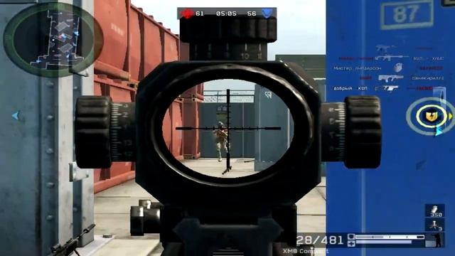 Warface : Xm8 compact на НЕФТЕБАЗЕ ! смотреть онлайн